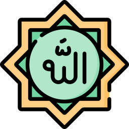 bismillah