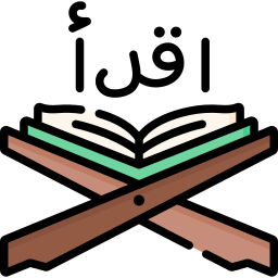 quran (2)