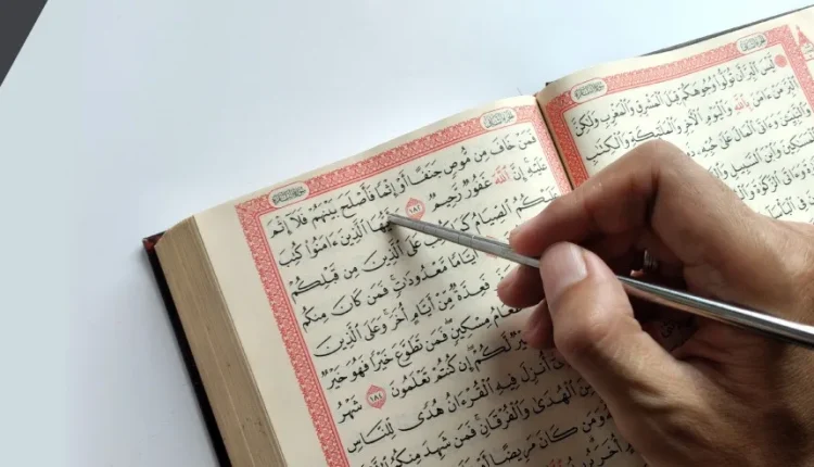 learn_quran_with_tajweed-jpg-750x430.webp