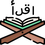 quran (2)